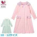 拾 Wacoal åѥ  ͥꥸ (1012)  λ ץߥ॰롼 CTR605 P