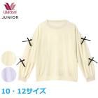 �拾���� Wacoal �����ѥ���� (10��12������) ����˥����� �ȥåץ� ���λ� �����륺 �拾���른��˥� �ѥ���� CTY737 ��P��