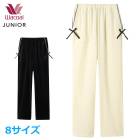 �拾���� Wacoal �����ѥ���� (8������) ����˥����� �ܥȥ� Ĺ���ܥ� ���λ� �����륺 �拾���른��˥� �ѥ���� CTY738 ��P��