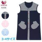 拾 Wacoal ˽ѥѥ (3-4)˥å  λ ˤλ  ٥ CUR301 P