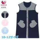 拾 Wacoal ˽ѥѥ (10-12)˥å  λ ˤλ  ٥ CUR301 P