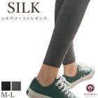 ���륯���åȥ�쥮�� HANAMOLI (M-L������) ���륯�� ��ǥ����� �� ���륯��ʪ �䤨��� �롼�०���� �ɴ� ����� �᡼����1���ޤ� ���ե� 6520