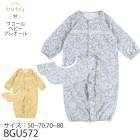 �拾���� Wacoal �٥ӡ� �ѥ���� �ץ쥪���� (������ ��Ĺ50��70 ��Ĺ70��80) ������ Ĺµ �᡼����1���ޤ� BGU572 ��P��