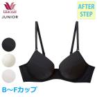 �拾���� Wacoal ����˥��֥饸�㡼 (B��C��D��E��F���å�)��°�磻�䡼�֥� 3/4���åץ֥� ���ե������ƥå� CFX460 ��P��