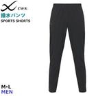 �拾���� Wacoal CW-X CWX ��� ����ѥ�� ���󥰥ѥ�� �᡼����1���ޤ�  DHO305��F��