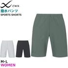 �拾���� Wacoal CW-X CWX ��ǥ����� ���ݡ��ĥܥȥ� ���奷�硼�ȥѥ�� �᡼����1���ޤ� ���ե� DHY305 ��F��