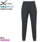 �拾���� Wacoal CW-X CWX ��ǥ����� ���ݡ��ĥܥȥ�  �᡼����1���ޤ� ���ե� DHY319 ��F��