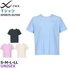 �拾���� Wacoal CW-X ��˥��å����ݼ�Ⱦµ T����� S������ M������ L������ LL������ �᡼����2���ޤ� DLR115 ��F��