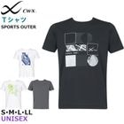 �拾���� Wacoal CW-X ��˥��å����ݼ�Ⱦµ T����� S������ M������ L������ LL������ �᡼����2���ޤ� DLR195 ��F��