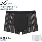 �拾���� Wacoal CW-X CWX ��󥺥��ݡ��ĥ��硼�� ��å��奿���� �᡼����3���ޤ� ����� ���ե� HSO130 ��F��