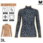 �拾���� Wacoal 3L������ ������ ���ä����ԥ���� �ϥ��ͥå� �ڥ����꡼�� ������ǥ����� ����ʡ� ���ե� �ͥ��ݥ�2���ޤ� CLD726 ��P��