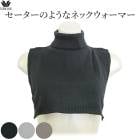 ¨вٲ Τ褦ʥͥåޡ ˥å 拾 Wacoal ä M/L ᡼3ޤ åԡZHK089 ǥ PPL057 S