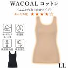 拾  LL Wacoal դꡢä ǥ 󥯥ȥå Ρ꡼ ˥å ʡ CLB682 ᡼2ޤ CLB610 P