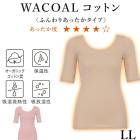 �拾���� Wacoal ������ LL������ Wacoal�������� �դ��ꡢ���ä��� ��ǥ����� 5ʬµ �˥å� �ʺ� CLC582����� �᡼����2���ޤ� CLC510 ��P��