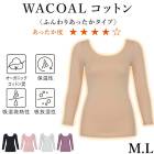 �拾���� Wacoal ������ M������/L������ Wacoal�������� �դ��ꡢ���ä��� ��ǥ����� 8ʬµ �˥å� CLD382����� �᡼����3���ޤ� CLD310 ��S�ۡ�����̵����