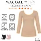 Wacoal ������ LL������ Wacoal�������� �դ��ꡢ���ä��� ��ǥ����� 8ʬµ �˥å� CLD382����� �᡼����2���ޤ� CLD310 ��S�ۡ�����̵����