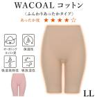 �拾���� Wacoal ������ LL������ �դ��ꡢ���ä��� ��ǥ����� ���ä�������ʡ� �ܥȥ� ���ܥ� �Ҥ���� ɨ�� �ݲ� ���ե� �ͥ��ݥ�3���ޤ� HLD410��P��