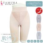 �ԥ�ӥ塼��300�ߥ����ݥ�����tamura ����� Yauco ���ե����� ��ե����� ���󥰥����ɥ� ��S��M��L��LL��3L�������� YTJ30 ��N��