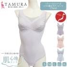 �ԥ�ӥ塼��300�ߥ����ݥ�����tamura ����� Yauco ���ե����� ��ե����� �ܥǥ������� ��S��M��L��LL��3L�������� YTN30 ��N��