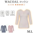 拾 Wacoal M/L Wacoal ää꥿ 8ʬµ äʡ Vͥå ݲ Ĺµ ᡼2ޤ CLD341  P