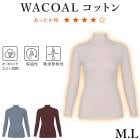 拾 Wacoal M/L Wacoal ää꥿ 10ʬµ äʡ ϥͥå ݲ Ĺµ ᡼2ޤ CLD740  P