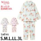 40%OFF ������ Wing ���ä���ȩ¦��100% ��ǥ����� �拾���� Wacoal �ѥ���� ������ ���ä��� Ĺµ ���� ���� ��Ϸ���� ���ե� EP6023 ��S��