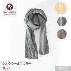 륯ޥե顼 HANAMOLI 륯 ǥ  ޥե顼륯 åȥ   륯ȡ ʪ   ȡ ե 7631 