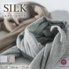 �ԥ�ӥ塼��300�ߥ����ݥ����ե��륯������ޥե顼 HANAMOLI ���륯�� ��ǥ����� �� �ޥե顼���륯 ���åȥ� ������ ���륯���ȡ��� ���륯 ���ȡ��� 7631