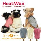 EXҡȥ泫 [SS3L/STLT] 󥯥ȥå   ڥåȥ  ˥  塼 1-2 12486 T