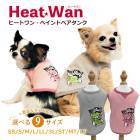 ҡȥ󡦥ڥȥ٥ [SS3L/STLT]󥯥ȥå   ڥåȥ  ˥  塼 1-2 12491 T