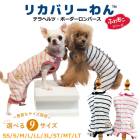 ꥫХ꡼ ƥإĥ ƥإġܡѡ [SS3L/STLT]  ڥåȥ 塼 ꥫХ꡼ 2-3 12498 T