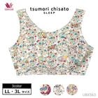 Wacoal 拾 ĥ (LL3L˥ ʥȥåץ֥᡼2ޤ UBX563 P