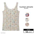 Wacoal 拾 ĥ (LL) åդʡ ᡼1ޤ UCX563 P