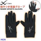 拾 Wacoal CW-X  CWX 󥺤ä ֡ʻطĤ ä  ΢ ݲ ᡼1ޤ HYO550 F