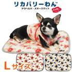 ꥫХ꡼ ƥإĥ󡦥̡̥ޥå ޥå L    å  ƥإĥ  塼 7334 T