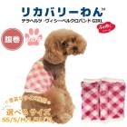 ꥫХ꡼ ƥإĥ ƥإġ٥륯ƥХGIRL ʢ  ڥåȥ  塼 1-2 7336G(λ) T