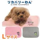 ꥫХ꡼ ƥإĥ ҡȥƥ顦ڥȥ٥ޥå ޥå L   å  淿  塼 7335 T