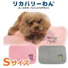 ꥫХ꡼ ƥإĥ ҡȥƥ顦ڥȥ٥ޥå ޥå S   å  淿  塼 7335 T