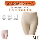 拾 Wacoal M L  դ åԡ Grap ܥȥॹ Ҥ ȩ ä ΢ ǥ ʡ ᡼2ޤ UHK415 P