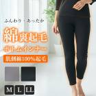 ��100��΢���Ӥ��ä�������ʡ� �ݲ� �ݼ� ­��� ���ä�������ʡ� �Ȥ��� Ĺµ ΢���� �ܥȥ� ���� ȩ�� ���� 1��-2�� 5622 ��N��