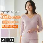 �ʺ��������֥���Ȥ��ä�������ʡ� �ݲ� �ݼ� Ĺµ ���ä�������ʡ� �Ȥ��� Ĺµ ���ȥ�å� �ȥåץ� 8ʬµ ���� ȩ�� ���� 1��-2�� 5605 ��N��