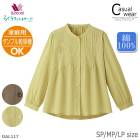 �拾���� Wacoal �餯�饯�ѡ��ȥʡ� �֥饦��(Ĺµ) SP��MP��LP������ �ȥåץ� ��100% ��Ϸ���� ���ե� DAL117 ��P��