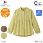 �拾���� Wacoal �餯�饯�ѡ��ȥʡ� �֥饦��(Ĺµ) LLP������ �ȥåץ� ��100% ��Ϸ���� ���ե� DAL117 ��P��