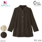 �拾���� Wacoal �餯�饯�ѡ��ȥʡ� ���������ߤΤ��른�㥱�åȡ�Ĺµ�ˡ�M��L�������˥������� �ȥåץ� �餯�餯�ѡ��ȥʡ� DAL211 ��P��