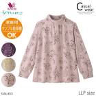 �拾���� Wacoal �餯�饯�ѡ��ȥʡ� �ϥ��ͥå�(Ĺµ)  LLP������ �ȥåץ� �����ѥ���֥봥�絡�б� ��Ϸ���� ���ե� DAL453 ��P��