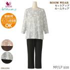 �拾���� Wacoal �餯�饯�ѡ��ȥʡ� �롼�०���� (MP��LP������)���åȥ��å� Ĺµ���ܥȥ���󥰾� ��Ϸ���� ���ե� DNL046 ��P��