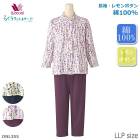 Wacoal �餯�饯�ѡ��ȥʡ� �ѥ���� (LLP������) ��100�� Ĺµ ����ܥ��� ����� �餯�餯�ѡ��ȥʡ� ��Ϸ���� ���ե� DNL355 ��P��