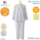 �拾���� Wacoal �餯�饯�ѡ��ȥʡ� �ѥ���� (SP��MP��LP������) Ĺµ ����ܥ��� ɽ�����Ǻ� ��Ϸ���� ���ե� DNL361 ��P��