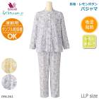 �拾���� Wacoal �餯�饯�ѡ��ȥʡ� �ѥ���� (LLP������) Ĺµ ����ܥ��� ɽ�����Ǻ� ��Ϸ���� ���ե� DNL361 ��P��