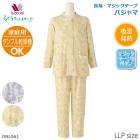 �拾���� Wacoal �餯�饯�ѡ��ȥʡ� �ѥ���� (LLP������) Ĺµ �ۼ�ȯǮ �����ѥ���֥봥�絡�б� �ޥ��å��ơ��סʣҡ� ��Ϸ���� ���ե� DNL561 ��P��